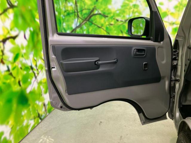 キャリイトラック 4WD KCノウハン 保証書/セーフティサポート(スズキ)/車線逸脱防止支援システム/登録済未使用車/禁煙車/エアバッグ 運転席/キーレスエントリー/パワーステアリング/オートライト/マニュアルエアコン/取扱説明書 4WD(19枚目)