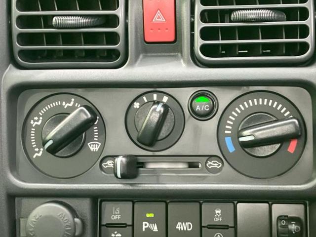 キャリイトラック 4WD KCノウハン 保証書/セーフティサポート(スズキ)/車線逸脱防止支援システム/登録済未使用車/禁煙車/エアバッグ 運転席/キーレスエントリー/パワーステアリング/オートライト/マニュアルエアコン/取扱説明書 4WD(22枚目)