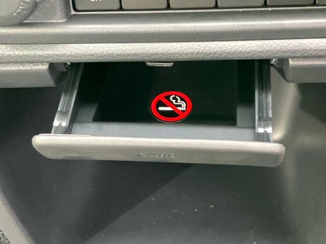 キャリイトラック 4WD KCノウハン 保証書/セーフティサポート(スズキ)/車線逸脱防止支援システム/登録済未使用車/禁煙車/エアバッグ 運転席/キーレスエントリー/パワーステアリング/オートライト/マニュアルエアコン/取扱説明書 4WD(23枚目)