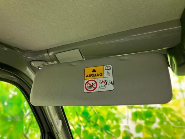 キャリイトラック 4WD KCノウハン 保証書/セーフティサポート(スズキ)/車線逸脱防止支援システム/登録済未使用車/禁煙車/エアバッグ 運転席/キーレスエントリー/パワーステアリング/オートライト/マニュアルエアコン/取扱説明書 4WD(30枚目)