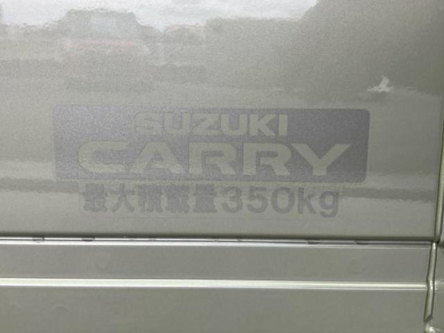 キャリイトラック 4WD KCノウハン 保証書/セーフティサポート(スズキ)/車線逸脱防止支援システム/登録済未使用車/禁煙車/エアバッグ 運転席/キーレスエントリー/パワーステアリング/オートライト/マニュアルエアコン/取扱説明書 4WD(33枚目)