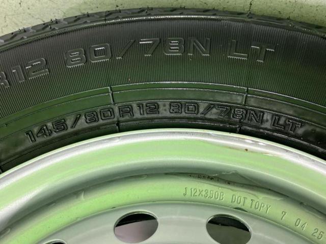 キャリイトラック 4WD KCノウハン 保証書/セーフティサポート(スズキ)/車線逸脱防止支援システム/登録済未使用車/禁煙車/エアバッグ 運転席/キーレスエントリー/パワーステアリング/オートライト/マニュアルエアコン/取扱説明書 4WD(43枚目)