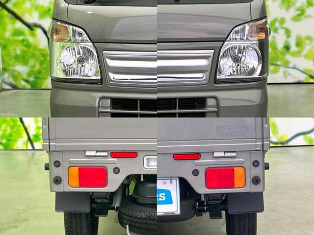 キャリイトラック 4WD KCノウハン 保証書/セーフティサポート(スズキ)/車線逸脱防止支援システム/登録済未使用車/禁煙車/エアバッグ 運転席/キーレスエントリー/パワーステアリング/オートライト/マニュアルエアコン/取扱説明書 4WD(45枚目)