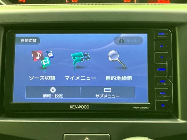 ソリオ Ｇ　新品タイヤ／社外　ＳＤナビ／電動スライドドア／シートヒーター　運転席／ＥＴＣ／ＥＢＤ付ＡＢＳ／横滑り防止装置／バックモニター／ワンセグＴＶ／エアバッグ　運転席／エアバッグ　助手席／パワーウインドウ（9枚目）