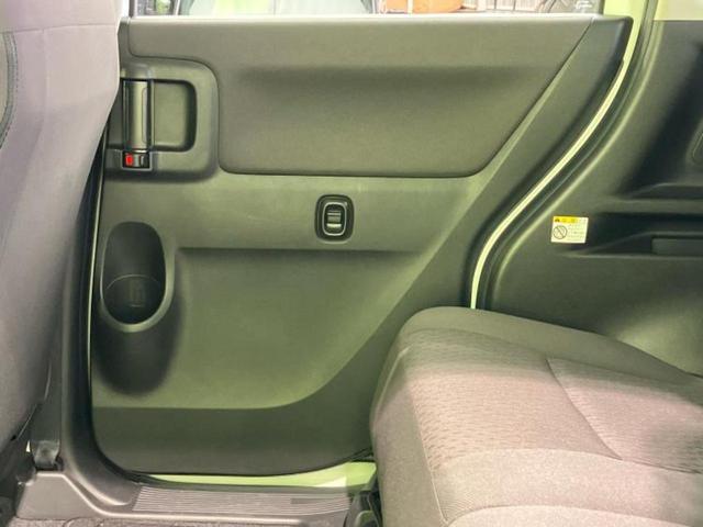 ソリオ Ｇ　新品タイヤ／社外　ＳＤナビ／電動スライドドア／シートヒーター　運転席／ＥＴＣ／ＥＢＤ付ＡＢＳ／横滑り防止装置／バックモニター／ワンセグＴＶ／エアバッグ　運転席／エアバッグ　助手席／パワーウインドウ（23枚目）