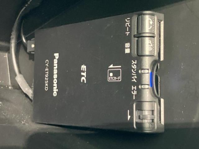 ソリオ Ｇ　新品タイヤ／社外　ＳＤナビ／電動スライドドア／シートヒーター　運転席／ＥＴＣ／ＥＢＤ付ＡＢＳ／横滑り防止装置／バックモニター／ワンセグＴＶ／エアバッグ　運転席／エアバッグ　助手席／パワーウインドウ（28枚目）