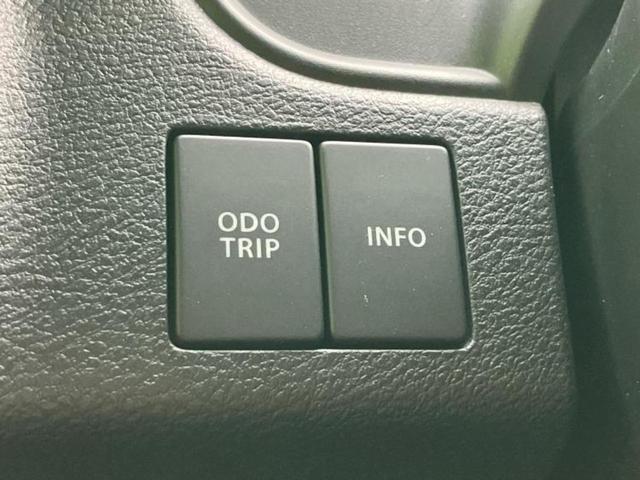 ソリオ Ｇ　新品タイヤ／社外　ＳＤナビ／電動スライドドア／シートヒーター　運転席／ＥＴＣ／ＥＢＤ付ＡＢＳ／横滑り防止装置／バックモニター／ワンセグＴＶ／エアバッグ　運転席／エアバッグ　助手席／パワーウインドウ（29枚目）