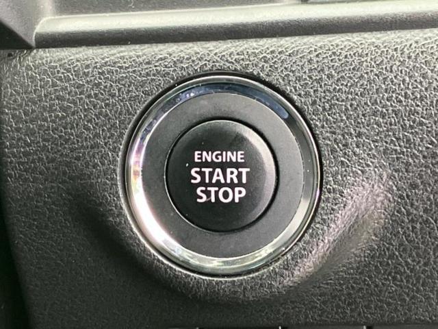 ソリオ Ｇ　新品タイヤ／社外　ＳＤナビ／電動スライドドア／シートヒーター　運転席／ＥＴＣ／ＥＢＤ付ＡＢＳ／横滑り防止装置／バックモニター／ワンセグＴＶ／エアバッグ　運転席／エアバッグ　助手席／パワーウインドウ（30枚目）