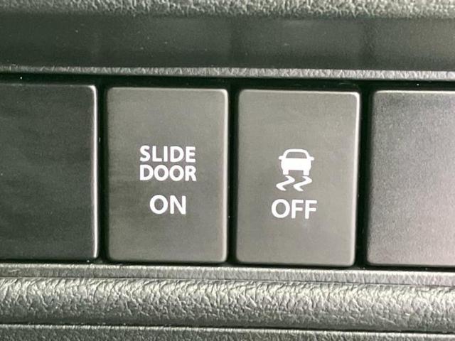 ソリオ Ｇ　新品タイヤ／社外　ＳＤナビ／電動スライドドア／シートヒーター　運転席／ＥＴＣ／ＥＢＤ付ＡＢＳ／横滑り防止装置／バックモニター／ワンセグＴＶ／エアバッグ　運転席／エアバッグ　助手席／パワーウインドウ（31枚目）