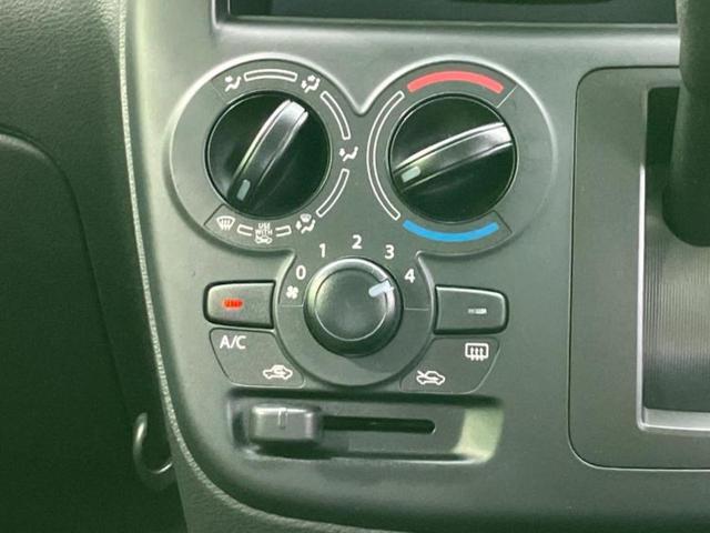 ソリオ Ｇ　新品タイヤ／社外　ＳＤナビ／電動スライドドア／シートヒーター　運転席／ＥＴＣ／ＥＢＤ付ＡＢＳ／横滑り防止装置／バックモニター／ワンセグＴＶ／エアバッグ　運転席／エアバッグ　助手席／パワーウインドウ（35枚目）