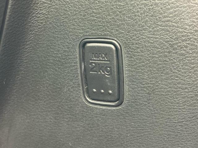 ソリオ Ｇ　新品タイヤ／社外　ＳＤナビ／電動スライドドア／シートヒーター　運転席／ＥＴＣ／ＥＢＤ付ＡＢＳ／横滑り防止装置／バックモニター／ワンセグＴＶ／エアバッグ　運転席／エアバッグ　助手席／パワーウインドウ（37枚目）