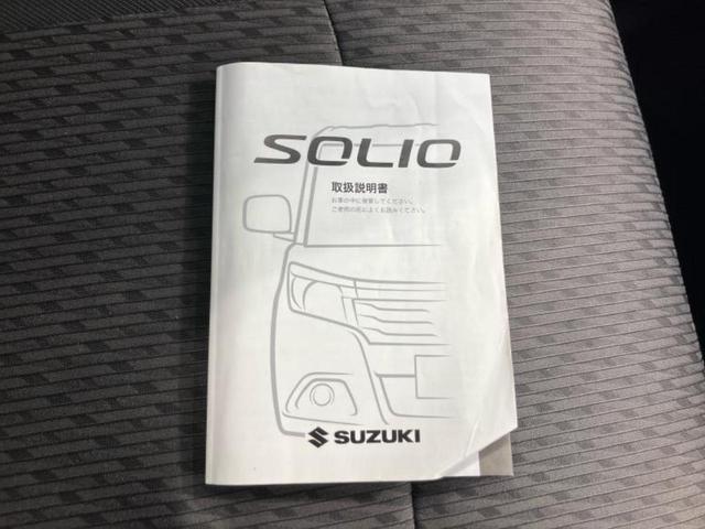 ソリオ Ｇ　新品タイヤ／社外　ＳＤナビ／電動スライドドア／シートヒーター　運転席／ＥＴＣ／ＥＢＤ付ＡＢＳ／横滑り防止装置／バックモニター／ワンセグＴＶ／エアバッグ　運転席／エアバッグ　助手席／パワーウインドウ（39枚目）