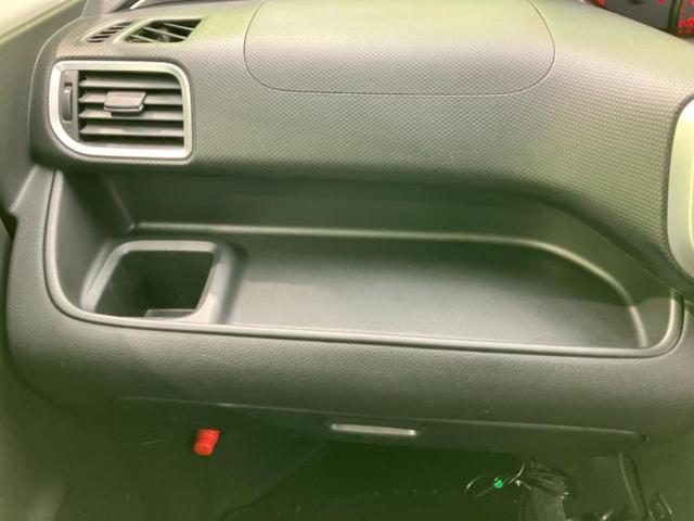 ソリオ Ｇ　新品タイヤ／社外　ＳＤナビ／電動スライドドア／シートヒーター　運転席／ＥＴＣ／ＥＢＤ付ＡＢＳ／横滑り防止装置／バックモニター／ワンセグＴＶ／エアバッグ　運転席／エアバッグ　助手席／パワーウインドウ（41枚目）