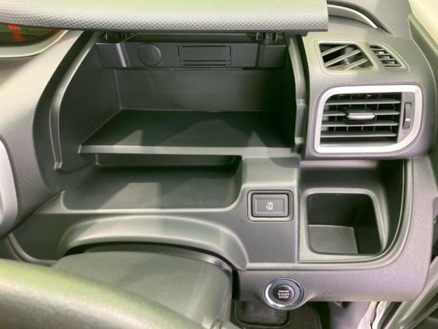 ソリオ Ｇ　新品タイヤ／社外　ＳＤナビ／電動スライドドア／シートヒーター　運転席／ＥＴＣ／ＥＢＤ付ＡＢＳ／横滑り防止装置／バックモニター／ワンセグＴＶ／エアバッグ　運転席／エアバッグ　助手席／パワーウインドウ（42枚目）