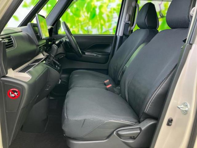 デリカミニ Tプレミアム 新品タイヤ/保証書/社外 10インチ SDナビ/デジタルインナーミラー/イーアシスト(ミツビシ)/両側電動スライドドア/シートヒーター/全方位モニター/車線逸脱防止支援システム 衝突被害軽減システム(7枚目)