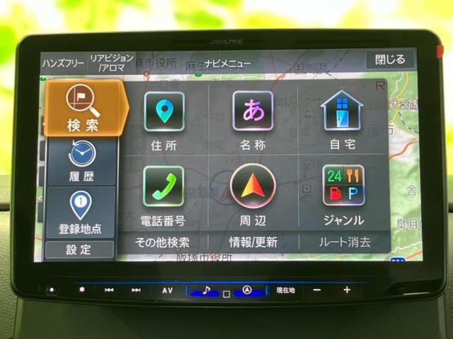 デリカミニ Tプレミアム 新品タイヤ/保証書/社外 10インチ SDナビ/デジタルインナーミラー/イーアシスト(ミツビシ)/両側電動スライドドア/シートヒーター/全方位モニター/車線逸脱防止支援システム 衝突被害軽減システム(9枚目)