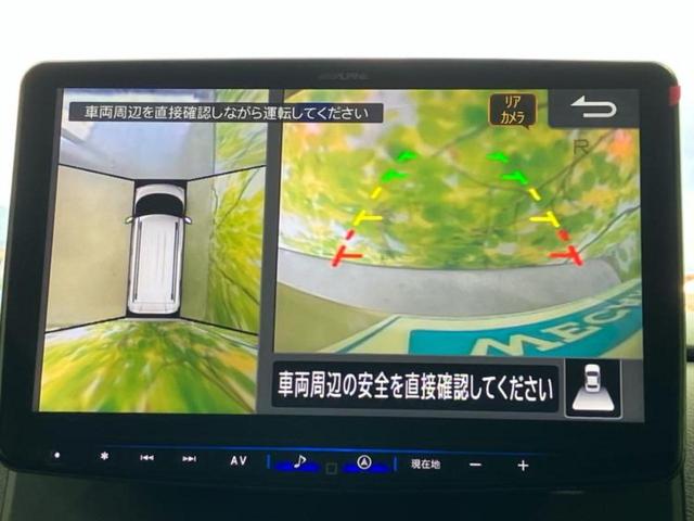 デリカミニ Tプレミアム 新品タイヤ/保証書/社外 10インチ SDナビ/デジタルインナーミラー/イーアシスト(ミツビシ)/両側電動スライドドア/シートヒーター/全方位モニター/車線逸脱防止支援システム 衝突被害軽減システム(12枚目)