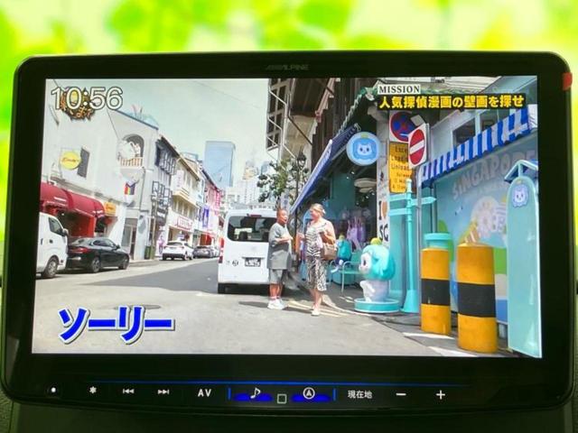 デリカミニ Tプレミアム 新品タイヤ/保証書/社外 10インチ SDナビ/デジタルインナーミラー/イーアシスト(ミツビシ)/両側電動スライドドア/シートヒーター/全方位モニター/車線逸脱防止支援システム 衝突被害軽減システム(13枚目)