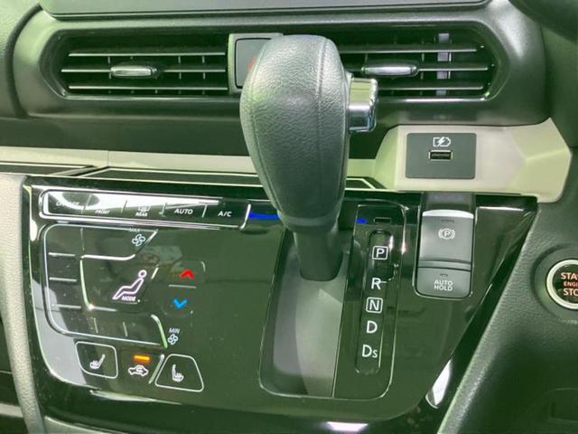 デリカミニ Tプレミアム 新品タイヤ/保証書/社外 10インチ SDナビ/デジタルインナーミラー/イーアシスト(ミツビシ)/両側電動スライドドア/シートヒーター/全方位モニター/車線逸脱防止支援システム 衝突被害軽減システム(18枚目)