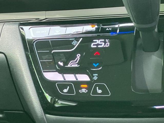 デリカミニ Tプレミアム 新品タイヤ/保証書/社外 10インチ SDナビ/デジタルインナーミラー/イーアシスト(ミツビシ)/両側電動スライドドア/シートヒーター/全方位モニター/車線逸脱防止支援システム 衝突被害軽減システム(32枚目)