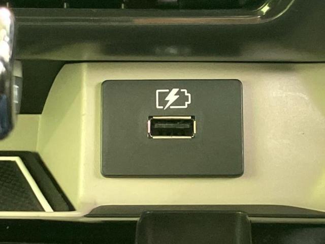 デリカミニ Tプレミアム 新品タイヤ/保証書/社外 10インチ SDナビ/デジタルインナーミラー/イーアシスト(ミツビシ)/両側電動スライドドア/シートヒーター/全方位モニター/車線逸脱防止支援システム 衝突被害軽減システム(34枚目)