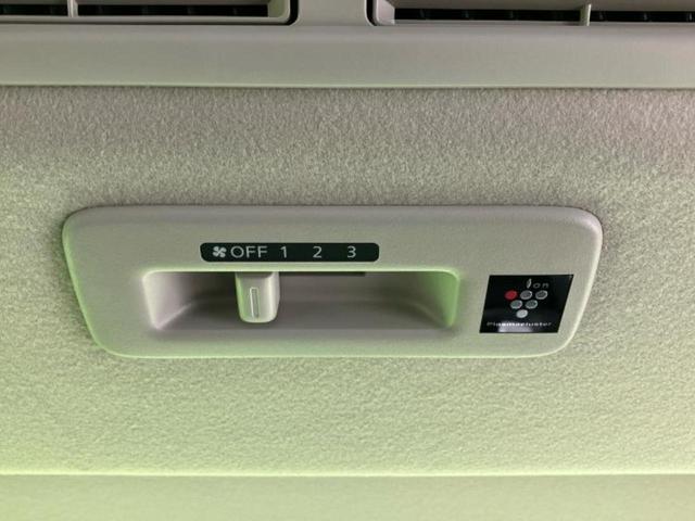 デリカミニ Tプレミアム 新品タイヤ/保証書/社外 10インチ SDナビ/デジタルインナーミラー/イーアシスト(ミツビシ)/両側電動スライドドア/シートヒーター/全方位モニター/車線逸脱防止支援システム 衝突被害軽減システム(37枚目)