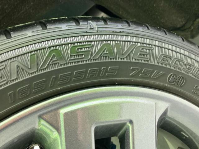 デリカミニ Tプレミアム 新品タイヤ/保証書/社外 10インチ SDナビ/デジタルインナーミラー/イーアシスト(ミツビシ)/両側電動スライドドア/シートヒーター/全方位モニター/車線逸脱防止支援システム 衝突被害軽減システム(52枚目)