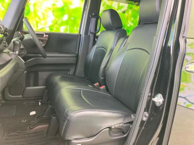 N-BOXカスタム G・Lホンダセンシング 純正 8インチ SDナビ/ホンダセンシング/両側電動スライドドア/シートヒーター 前席/車線逸脱防止支援システム/ドライブレコーダー 前後/ヘッドランプ LED/Bluetooth接続/ETC(7枚目)