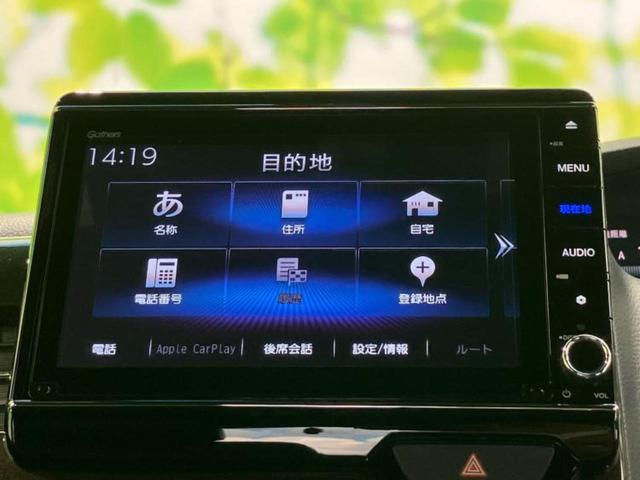 N-BOXカスタム G・Lホンダセンシング 純正 8インチ SDナビ/ホンダセンシング/両側電動スライドドア/シートヒーター 前席/車線逸脱防止支援システム/ドライブレコーダー 前後/ヘッドランプ LED/Bluetooth接続/ETC(9枚目)