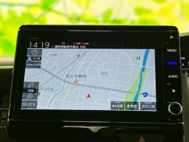 N-BOXカスタム G・Lホンダセンシング 純正 8インチ SDナビ/ホンダセンシング/両側電動スライドドア/シートヒーター 前席/車線逸脱防止支援システム/ドライブレコーダー 前後/ヘッドランプ LED/Bluetooth接続/ETC(10枚目)