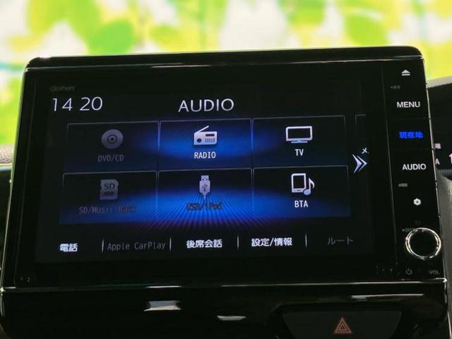 N-BOXカスタム G・Lホンダセンシング 純正 8インチ SDナビ/ホンダセンシング/両側電動スライドドア/シートヒーター 前席/車線逸脱防止支援システム/ドライブレコーダー 前後/ヘッドランプ LED/Bluetooth接続/ETC(11枚目)