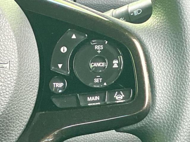 N-BOXカスタム G・Lホンダセンシング 純正 8インチ SDナビ/ホンダセンシング/両側電動スライドドア/シートヒーター 前席/車線逸脱防止支援システム/ドライブレコーダー 前後/ヘッドランプ LED/Bluetooth接続/ETC(30枚目)