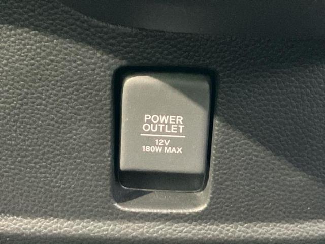 N-BOXカスタム G・Lホンダセンシング 純正 8インチ SDナビ/ホンダセンシング/両側電動スライドドア/シートヒーター 前席/車線逸脱防止支援システム/ドライブレコーダー 前後/ヘッドランプ LED/Bluetooth接続/ETC(37枚目)