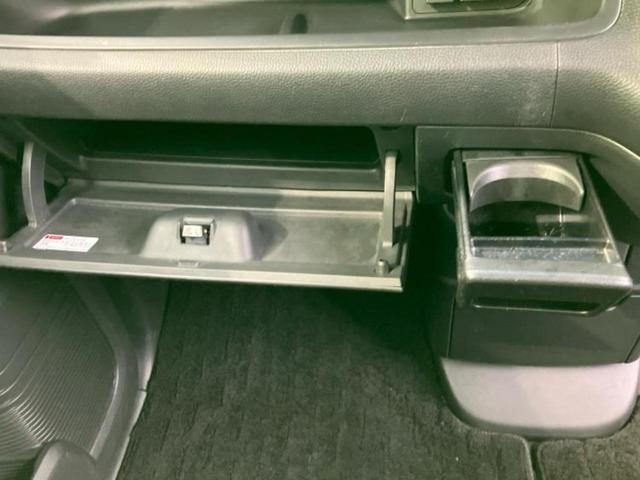 N-BOXカスタム G・Lホンダセンシング 純正 8インチ SDナビ/ホンダセンシング/両側電動スライドドア/シートヒーター 前席/車線逸脱防止支援システム/ドライブレコーダー 前後/ヘッドランプ LED/Bluetooth接続/ETC(42枚目)