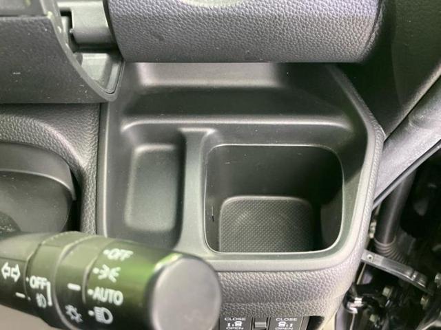 N-BOXカスタム G・Lホンダセンシング 純正 8インチ SDナビ/ホンダセンシング/両側電動スライドドア/シートヒーター 前席/車線逸脱防止支援システム/ドライブレコーダー 前後/ヘッドランプ LED/Bluetooth接続/ETC(45枚目)