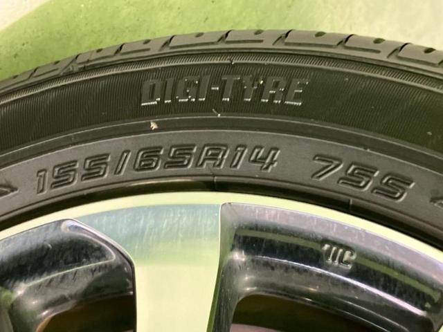 N-BOXカスタム G・Lホンダセンシング 純正 8インチ SDナビ/ホンダセンシング/両側電動スライドドア/シートヒーター 前席/車線逸脱防止支援システム/ドライブレコーダー 前後/ヘッドランプ LED/Bluetooth接続/ETC(55枚目)