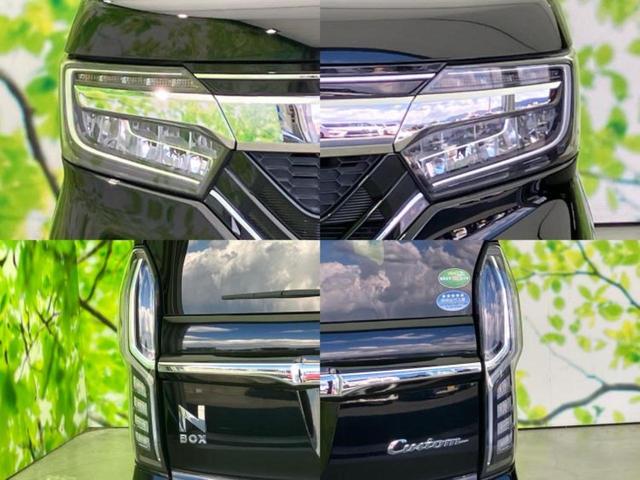 N-BOXカスタム G・Lホンダセンシング 純正 8インチ SDナビ/ホンダセンシング/両側電動スライドドア/シートヒーター 前席/車線逸脱防止支援システム/ドライブレコーダー 前後/ヘッドランプ LED/Bluetooth接続/ETC(57枚目)