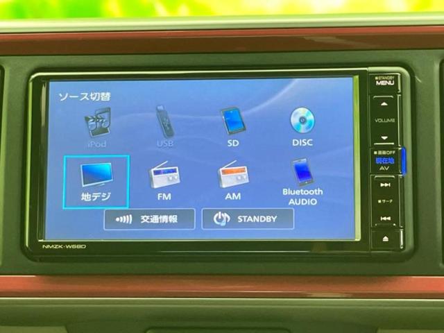 ブーン スタイルSA3 保証書/純正 SDナビ/スマートアシスト(トヨタ・ダイハツ)/車線逸脱防止支援システム/ドライブレコーダー 前後/ヘッドランプ LED/Bluetooth接続/ETC/EBD付ABS DVD再生(11枚目)