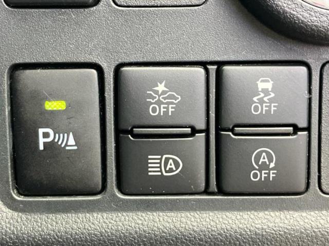 ブーン スタイルSA3 保証書/純正 SDナビ/スマートアシスト(トヨタ・ダイハツ)/車線逸脱防止支援システム/ドライブレコーダー 前後/ヘッドランプ LED/Bluetooth接続/ETC/EBD付ABS DVD再生(27枚目)