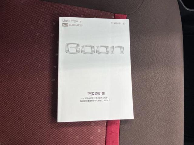 ブーン スタイルSA3 保証書/純正 SDナビ/スマートアシスト(トヨタ・ダイハツ)/車線逸脱防止支援システム/ドライブレコーダー 前後/ヘッドランプ LED/Bluetooth接続/ETC/EBD付ABS DVD再生(34枚目)