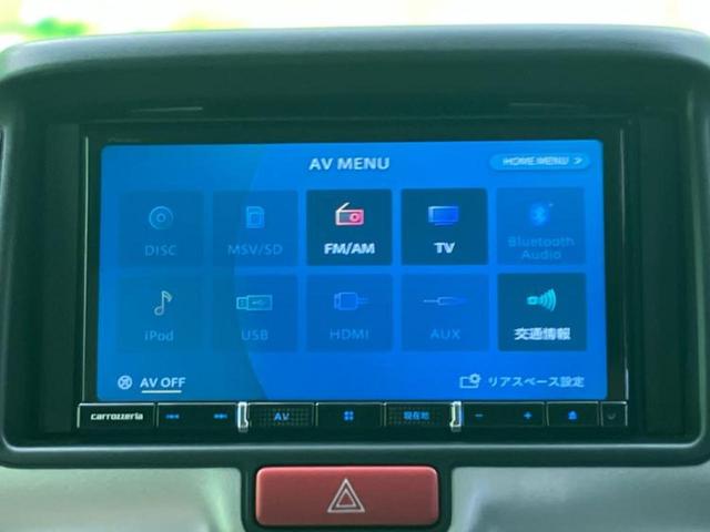 スクラムワゴン ＰＺターボスペシャル　新品タイヤ／社外　ＳＤナビ／デュアルカメラブレーキサポート（スズキ）／両側電動スライドドア／シートヒーター　運転席／車線逸脱防止支援システム／ヘッドランプ　ＨＩＤ／ＵＳＢジャック　バックカメラ（11枚目）