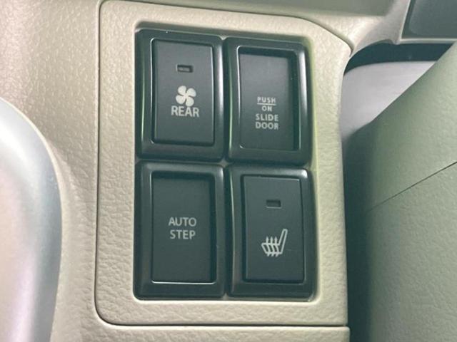 スクラムワゴン ＰＺターボスペシャル　新品タイヤ／社外　ＳＤナビ／デュアルカメラブレーキサポート（スズキ）／両側電動スライドドア／シートヒーター　運転席／車線逸脱防止支援システム／ヘッドランプ　ＨＩＤ／ＵＳＢジャック　バックカメラ（30枚目）