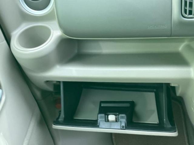 スクラムワゴン ＰＺターボスペシャル　新品タイヤ／社外　ＳＤナビ／デュアルカメラブレーキサポート（スズキ）／両側電動スライドドア／シートヒーター　運転席／車線逸脱防止支援システム／ヘッドランプ　ＨＩＤ／ＵＳＢジャック　バックカメラ（38枚目）