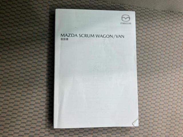 スクラムワゴン ＰＺターボスペシャル　新品タイヤ／社外　ＳＤナビ／デュアルカメラブレーキサポート（スズキ）／両側電動スライドドア／シートヒーター　運転席／車線逸脱防止支援システム／ヘッドランプ　ＨＩＤ／ＵＳＢジャック　バックカメラ（39枚目）