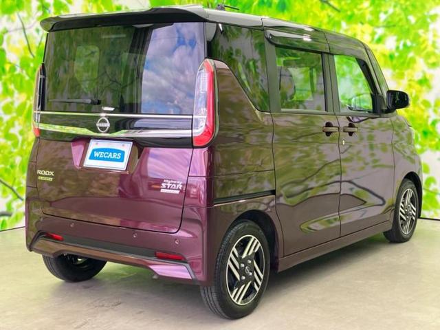 ルークス ハイウェイスターＸアーバンクロムプロパイロットＥｄ　新品タイヤ／保証書／純正　９インチ　メモリーナビ／インテリジェントルームミラー／エマージェンシーブレーキ／ハンズフリー両側電動スライドドア／アラウンドビューモニター／車線逸脱防止支援システム（3枚目）