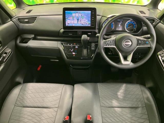 ルークス ハイウェイスターＸアーバンクロムプロパイロットＥｄ　新品タイヤ／保証書／純正　９インチ　メモリーナビ／インテリジェントルームミラー／エマージェンシーブレーキ／ハンズフリー両側電動スライドドア／アラウンドビューモニター／車線逸脱防止支援システム（4枚目）