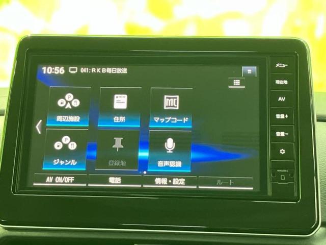ルークス ハイウェイスターＸアーバンクロムプロパイロットＥｄ　新品タイヤ／保証書／純正　９インチ　メモリーナビ／インテリジェントルームミラー／エマージェンシーブレーキ／ハンズフリー両側電動スライドドア／アラウンドビューモニター／車線逸脱防止支援システム（9枚目）