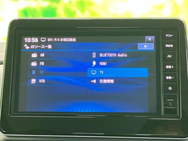 ルークス ハイウェイスターＸアーバンクロムプロパイロットＥｄ　新品タイヤ／保証書／純正　９インチ　メモリーナビ／インテリジェントルームミラー／エマージェンシーブレーキ／ハンズフリー両側電動スライドドア／アラウンドビューモニター／車線逸脱防止支援システム（11枚目）