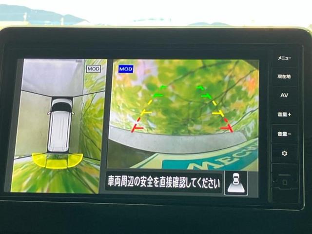 ルークス ハイウェイスターＸアーバンクロムプロパイロットＥｄ　新品タイヤ／保証書／純正　９インチ　メモリーナビ／インテリジェントルームミラー／エマージェンシーブレーキ／ハンズフリー両側電動スライドドア／アラウンドビューモニター／車線逸脱防止支援システム（12枚目）