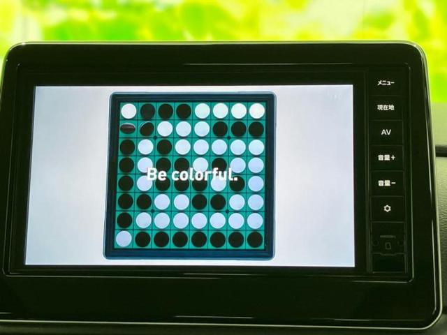 ルークス ハイウェイスターＸアーバンクロムプロパイロットＥｄ　新品タイヤ／保証書／純正　９インチ　メモリーナビ／インテリジェントルームミラー／エマージェンシーブレーキ／ハンズフリー両側電動スライドドア／アラウンドビューモニター／車線逸脱防止支援システム（13枚目）